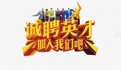西安福满盈物资有限公司